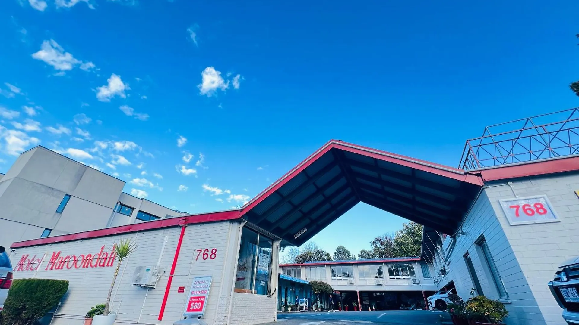 8 Central Hotels Close to Deakin University Melbourne